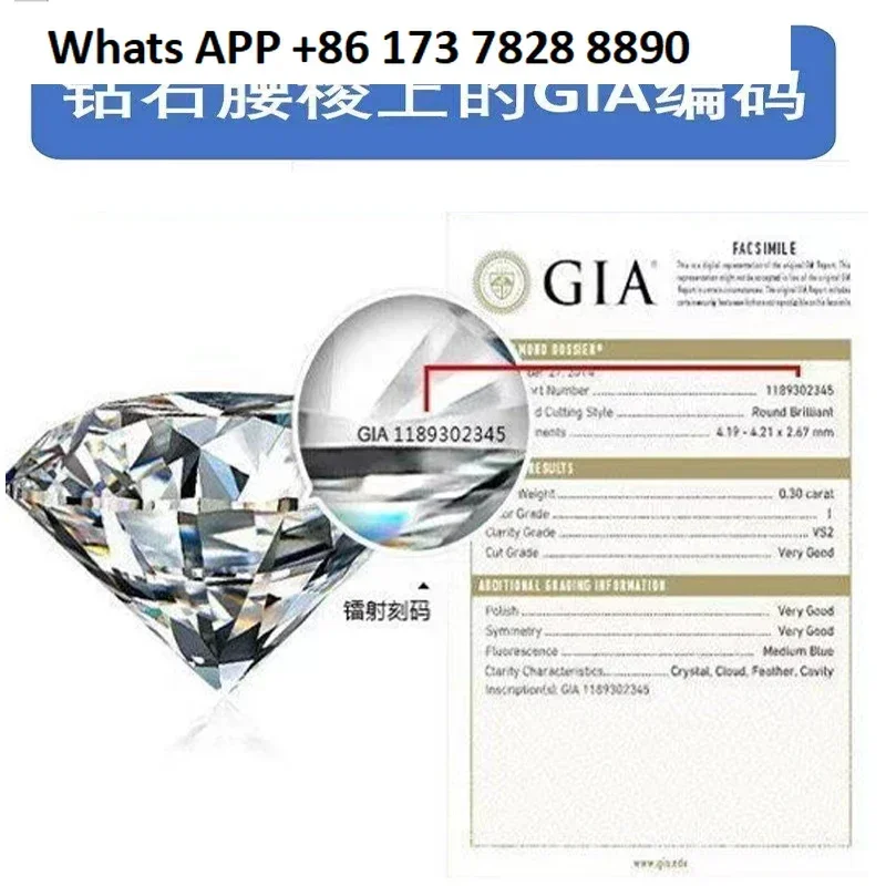 Schauen Sie sich das Diamant-Taillencode-Mikroskopirati Taillenprisma-Identifikationswerkzeug Inspektion Spezialinstrument an