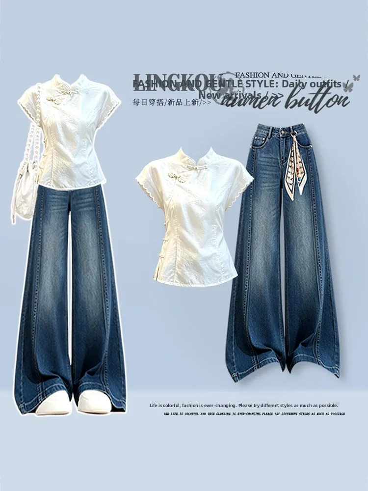 Elegant Chinese Style Women's Fashion Set with Stand Collar Top And Wide Leg Jeans Retro Two Piece Suit Summer New Arrival