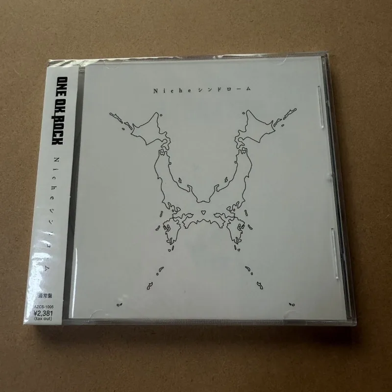CD de Rock Alternativo Japonés Moderno, Álbum de Estudio de J-Rock Indie Pop Rock para Fanáticos del Rock Asiático