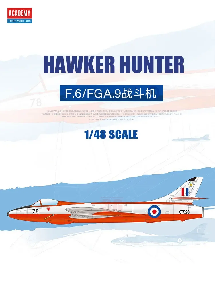 

Academy Assemble Model Kit 12312 British Hawker Hunter F.6/FGA.9 Fighter 1/48