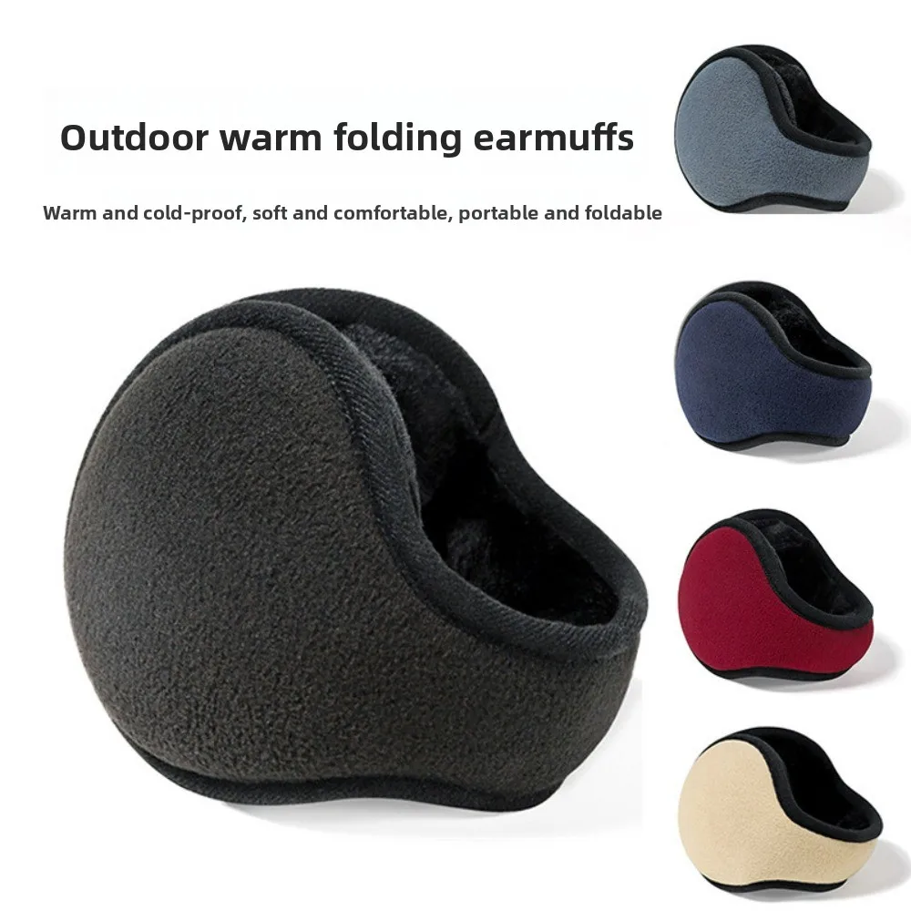 

Winter Warm Over-Ear Foldable Earmuffs - Unisex Fleece-Lined Soft & Cozy Cold-Proof Ear Warmers for Cold Weather