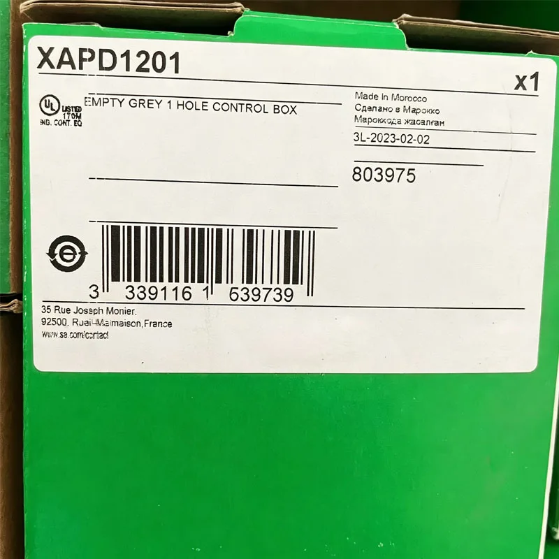 XAP empty button box XAPD1201 Metal button box