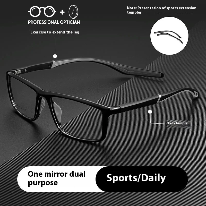 

Basketball Myopia Glasses Men Large Frame TR90 Ultra Light Full Rim Prescription Eyewear for Big Face Sports Optical Frames