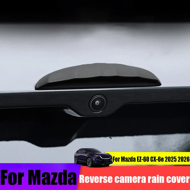 For Mazda EZ-60 Cx-… - image