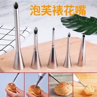 1/4Pcs Stainless Steel Puff Cream Nozzles Cake Icing Piping Tip DIY Donut Pastry Syringe Cupcake Desserts Baking Accessories