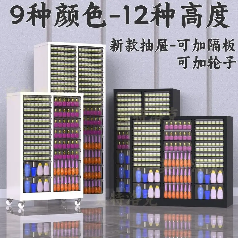 Flat bottom storage cabinet office a4 file cabinet iron drawer is sample cake baking new product