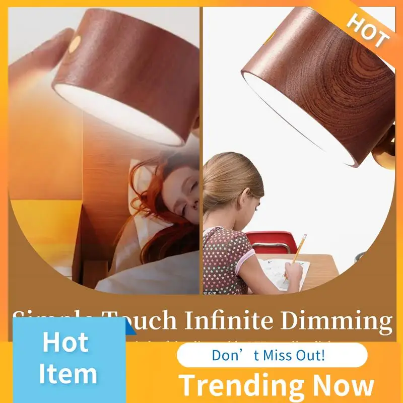 

1 комплект с USB-портом, вращающаяся на 360° магнитная прикроватная лампа, сенсорная бесступенчатая прикроватная лампа, зерно темного дерева