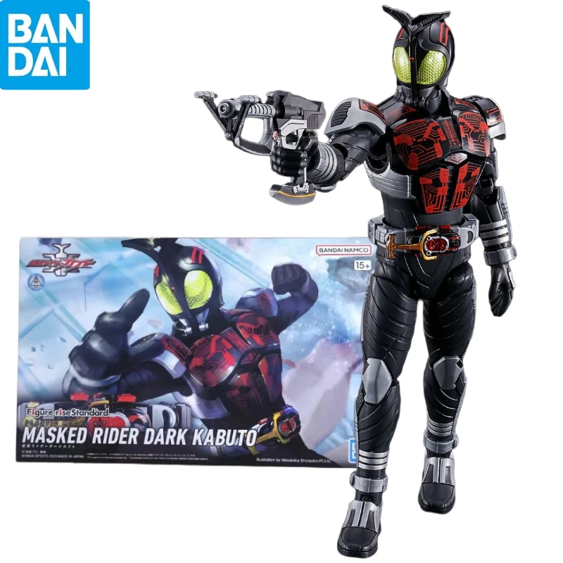 In Stock 100% Original Bandai Tokusatsu FRS Masked Rider Dark Kabuto Assembled Model Anime Action Figure Collection Toy Gift