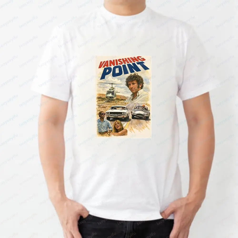 Vanishing Point - An Adult Humorous and Interesting Casual Trendy Versatile T-shirt Suitable for Both Men and Women
