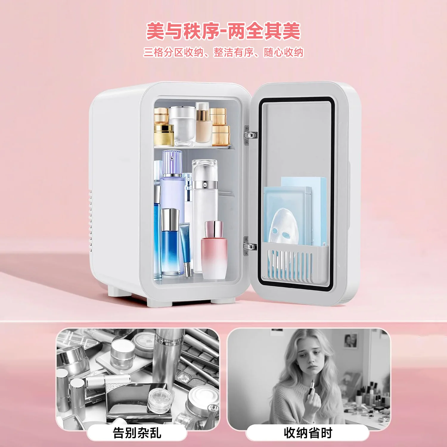 New 6L mirror with light LED mini cooling and heating small refrigerator   car home dual-purpose small dormitory home refri
