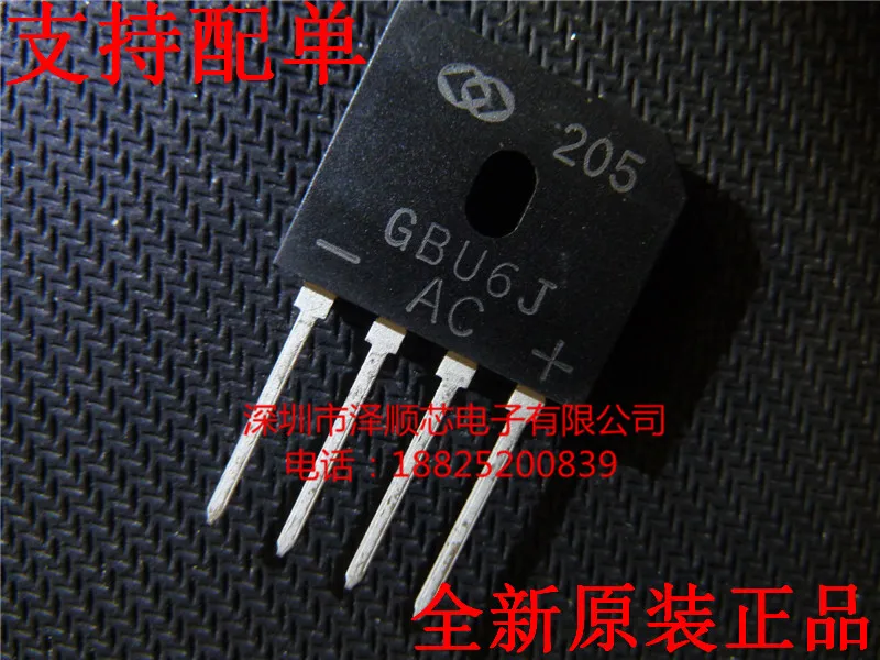 

30pcs original new GBU6J 6A 600V Rectifier Bridge Flat Bridge ZIP-4