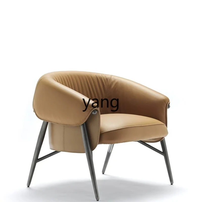 

YHM minimalist leather sofa living room balcony leisure chair