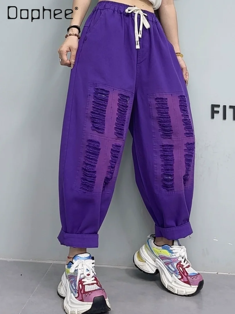 

2025 Summer New Casual Pants Elastic Waist Harlan Pants Women's Loose Ripped Solid Color Fashion Versatile Pants