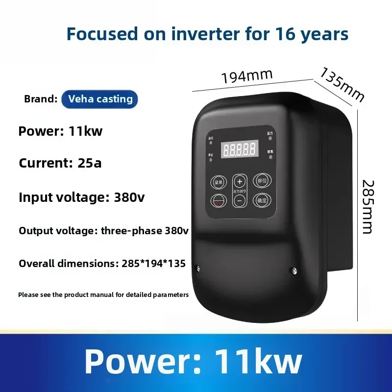Knapsack type constant pressure water supply pump inverter single-phase three-phase