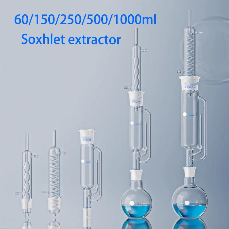 

Soxhlet extractor glass spherical snake fat extractor full set of laboratory extraction device extractor 60/150/250/500/1000ml