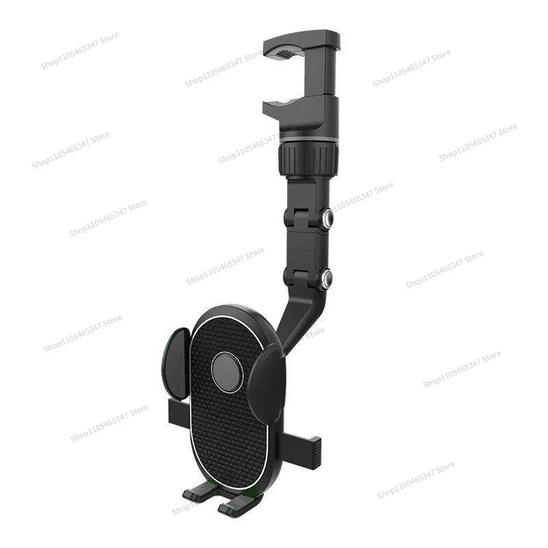 For Car Mobile Phone Holder, Car Bracket, Navigation Special in-car Fixed Universal Rearview Mirror Support