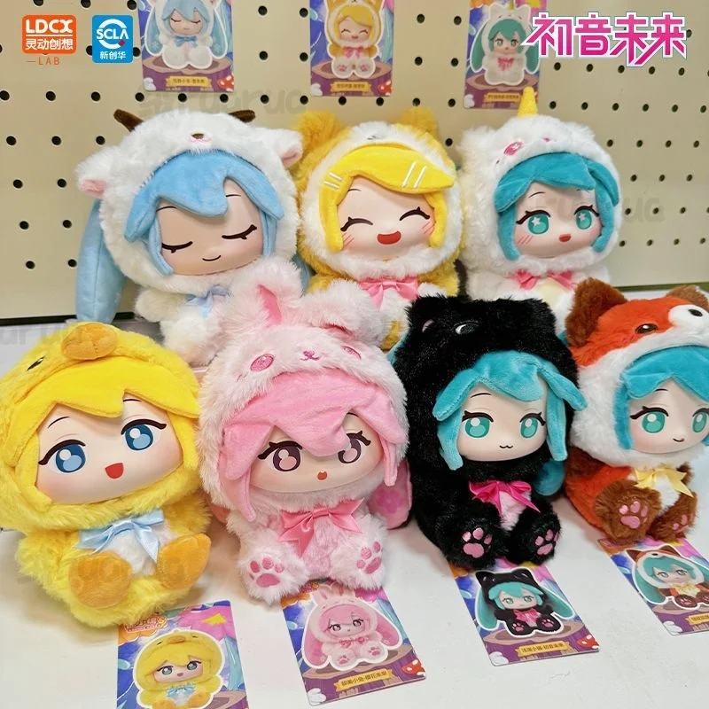 

Hatsune Miku vINLY Forest Series, милая кукла, слепая коробка, загадочная сумка, модная коллекционная игрушка-подвеска для девочек, подарок на день рождения