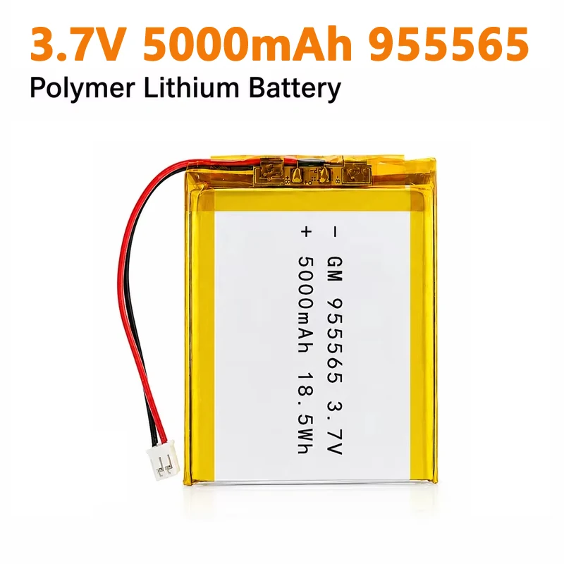 955565 3.7V 5000mAh Rechargeable Polymer Lithium Battery for Smart Home Devices Mobile Power LiPo Battery with PH 2.0 2Pin Plug