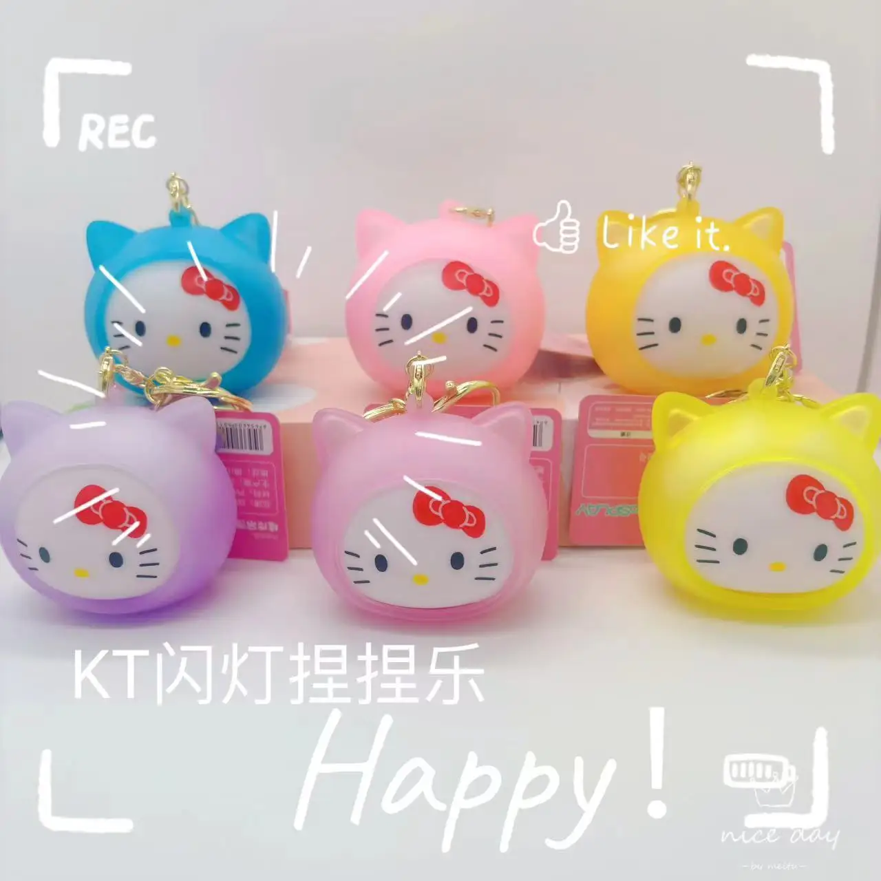 

Sanrio Hello Kitty Series Decompression Toy Pinch Music Flashlight Squeezing Keychain Kuromi Melody Hanging Gifts Wholesale