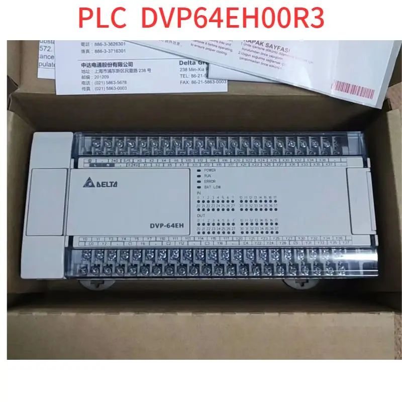 

Second-hand Engineering surplus PLC DVP64EH00R3