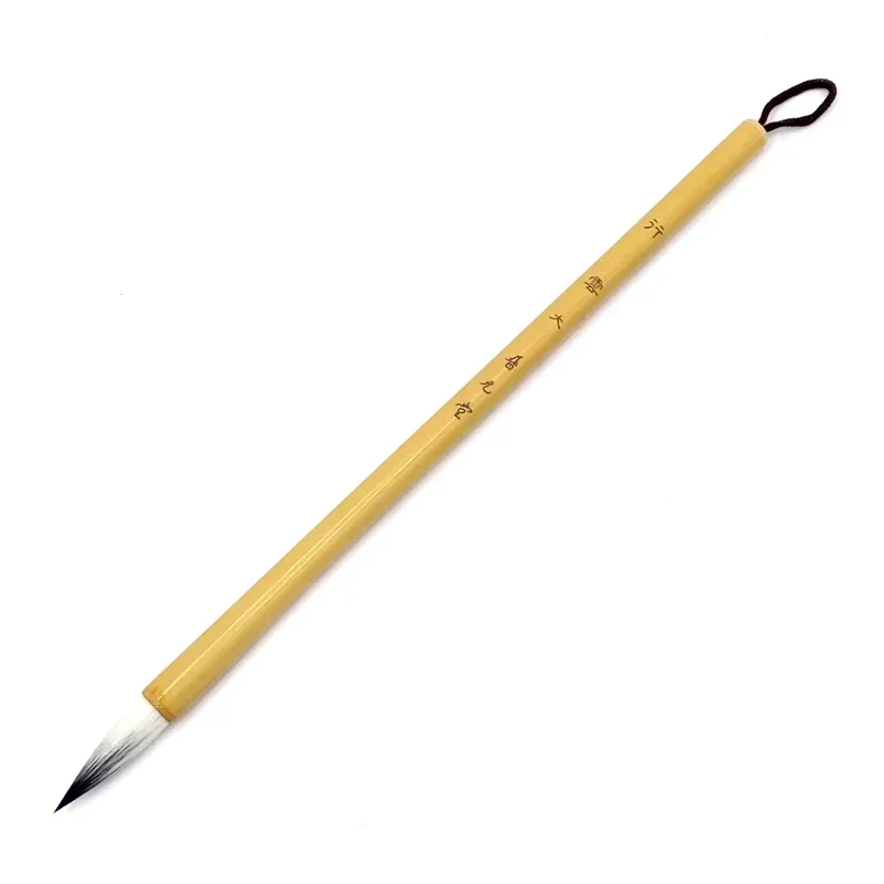 2pcs Chinese Calligraphy Brush Chinese Woolen Rabbit Mixed Brush Pen Regular Script Writing Landscape Painting Lian Brush Pen