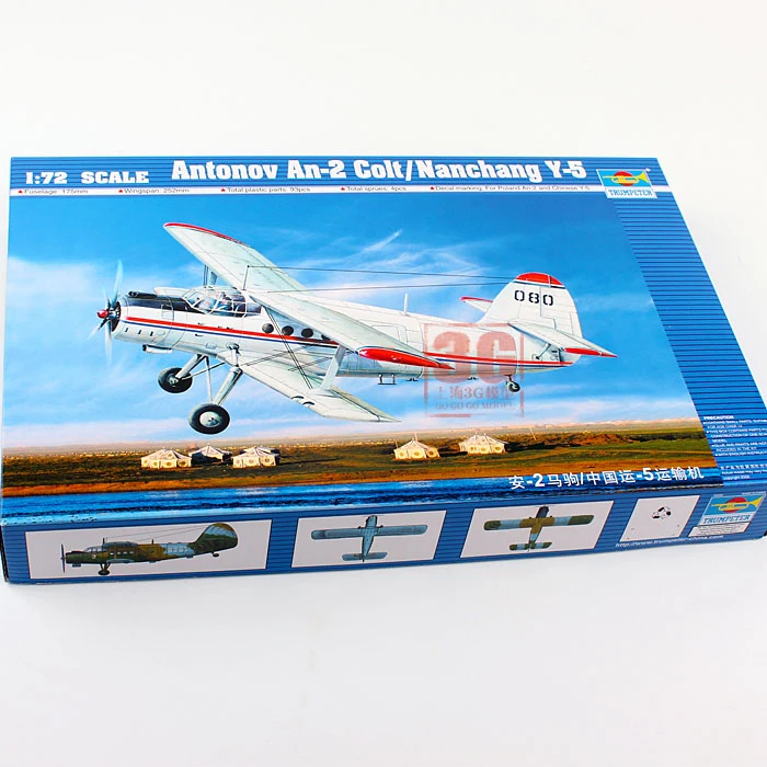 Trumpeter Assembled Aircraft Model Kit 01602 Antonov An-2 Multipurpose Transport Aircraft 1/72