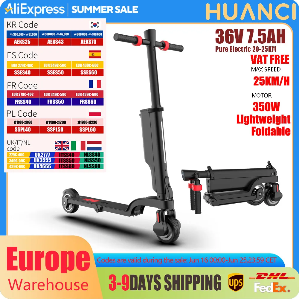 HX X6 EScooter для взрослых, 350 Вт, 7,5 Ач, 36 В, 25 км/ч, складной электрический самокат с колесами 5,5 дюйма, электросамокат для взрослых и детей