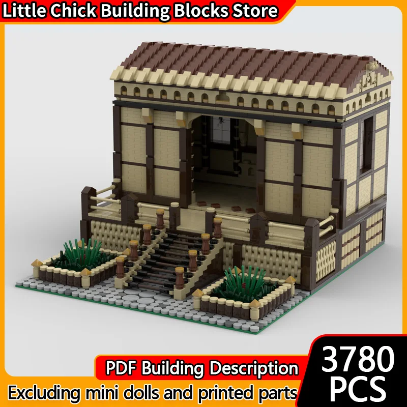 

Модель City Street View MOC, строительные кирпичи, традиционный азиатский храм, модульная технология, детские праздничные подарки, сборные игрушки, костюм