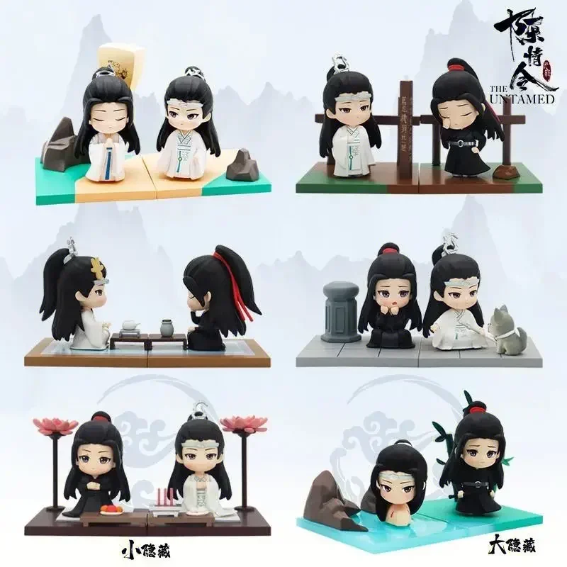 

Official Mo Dao Zu Shi Wei Wuxian Lan Wangji Anime Figurine Figure Toy Authentic Game Periphery Model Collect Gift Collection