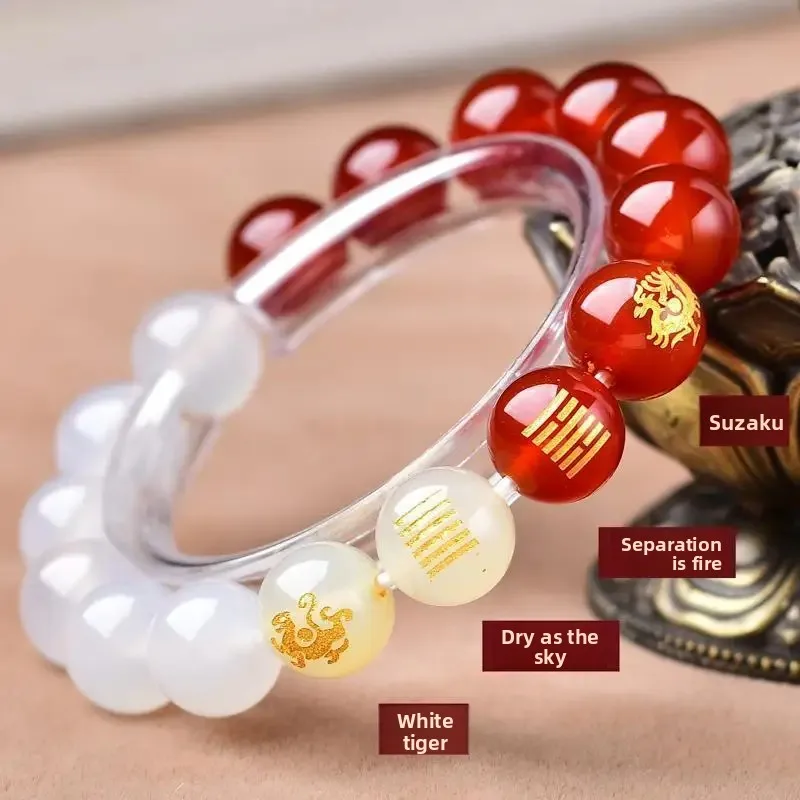 Five Elements Balance Lucky Bracelet Gold Wood Water Fire Earth Natural Agate Round Bead Taoist Fact Amulet Hand String Jewelry