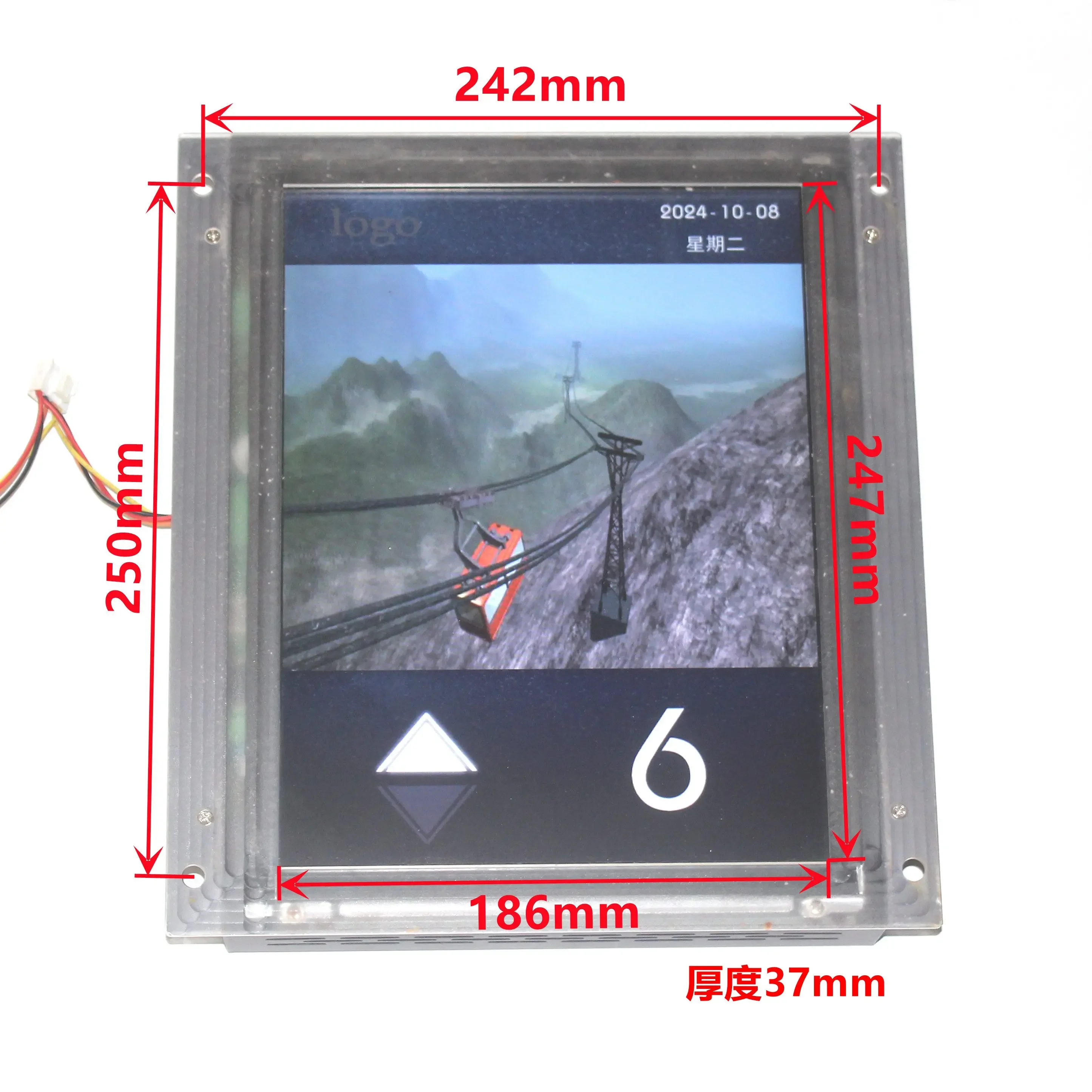 12.1 Inch LCD Display Elevator Car MCTC-DCB-12M Merck Mobile Pentium 4 New Free Shipping