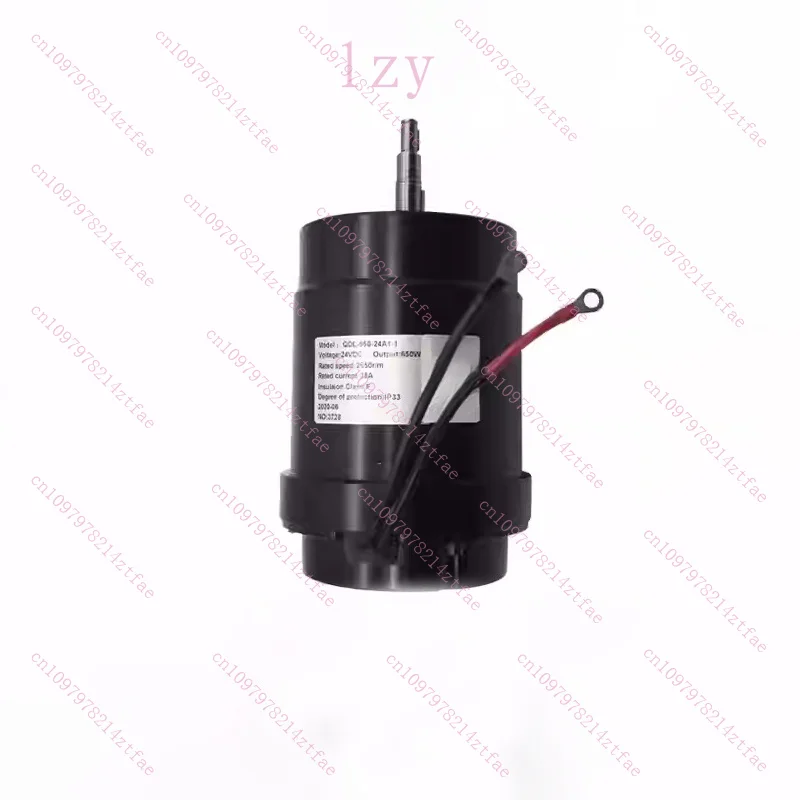1PCS NEW Z130D650-24A1-26.5S Electric Transport FOR Vehicle Walking Motor 24V 650W