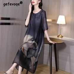 Vintage Tie Dye Print Oversized Elegant Party Dresses for Women 2023 Summer Fashion Round Neck Short Sleeve Midi Dress Vestidos