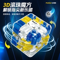 Large 3D Labyrinth Puzzle Maze Cube Engaging Brain Teaser Desk Ornament Table Decor Home Office Christmas Gift For Children