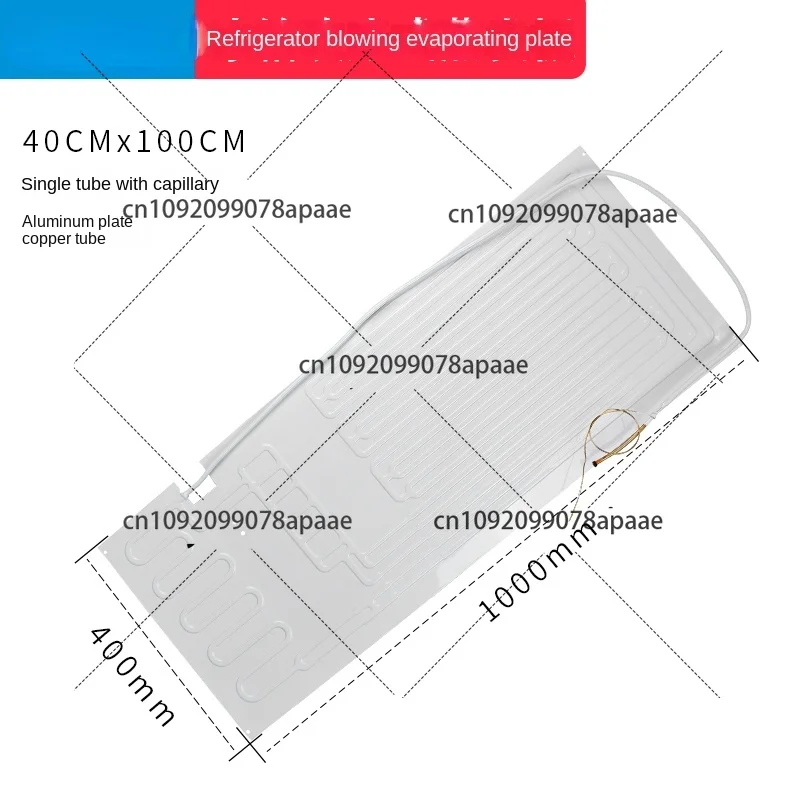 Refrigerator Freezer Display Cabinet Vaporizing Board Roll-Bond Evaporator Refrigeration Board with Capillary Fresh  Blowing