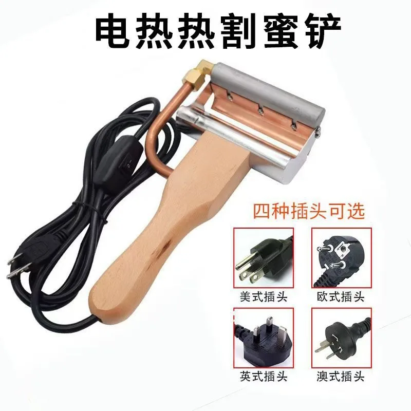 Outdoor Electric Constant Temperature Electric Honey Cutting Rake, Honey Cover Cutting Knife Tool