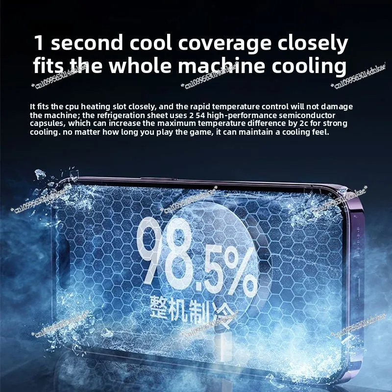 White Liquid-cooled Radiator, Mobile Phone, Tablet, Magnetic Attraction, Heavy Gaming, Preferred for E-sports, Without Lights