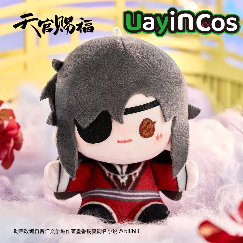 

10cm Official Tian Guan Ci Fu Huacheng Xielian Stuffed Plushie Doll Clothes Keychain Pillow Anime Game Toy Kids Halloween Gift