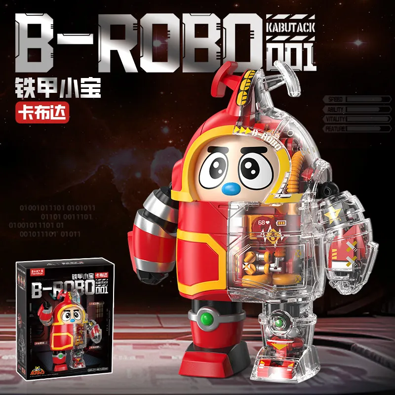 Genuine B-Robo Kabu…