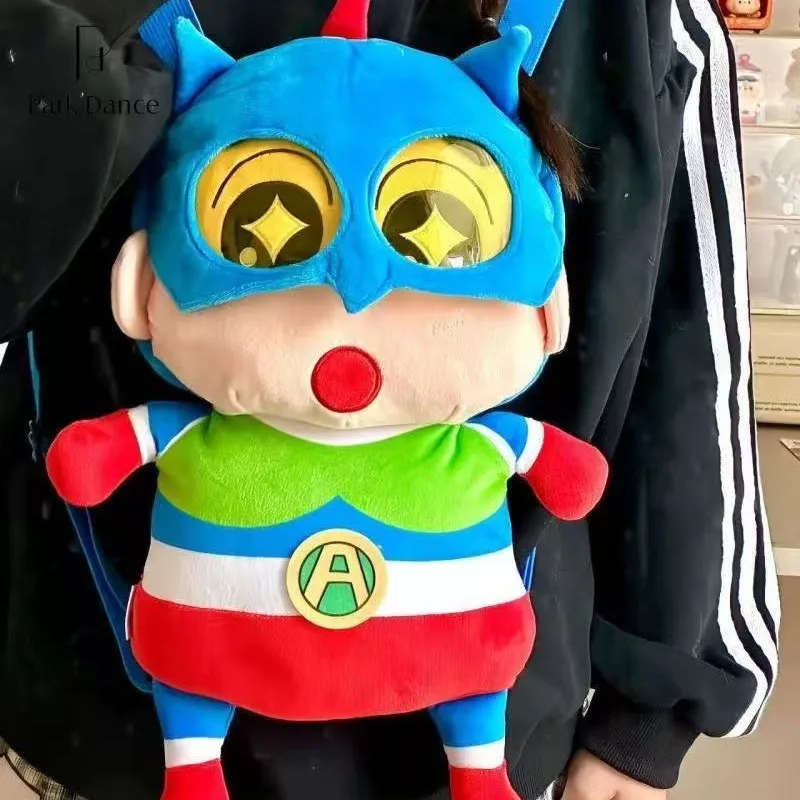 Park Dance Plush Backpack New Cute Cartoon Crayon Shinchan Superhero Soft Stuffed Toy For Women Daily Travel Shopping view 3