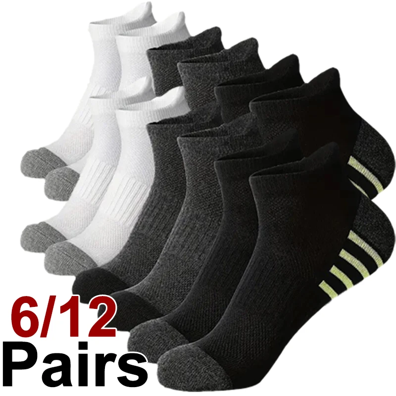 6/12 Pairs Men Mesh Striped Sports Socks Summer Odor Proof Sweat Absorbing Breathable Comfortable Running Fitness Casual Socks