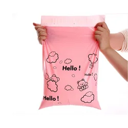 50Pcs/Lots Packaging Bags Pink Waterproof Logistics Clothing Postal Pouch Custom Logo Plastic Shipping Mailing Bag