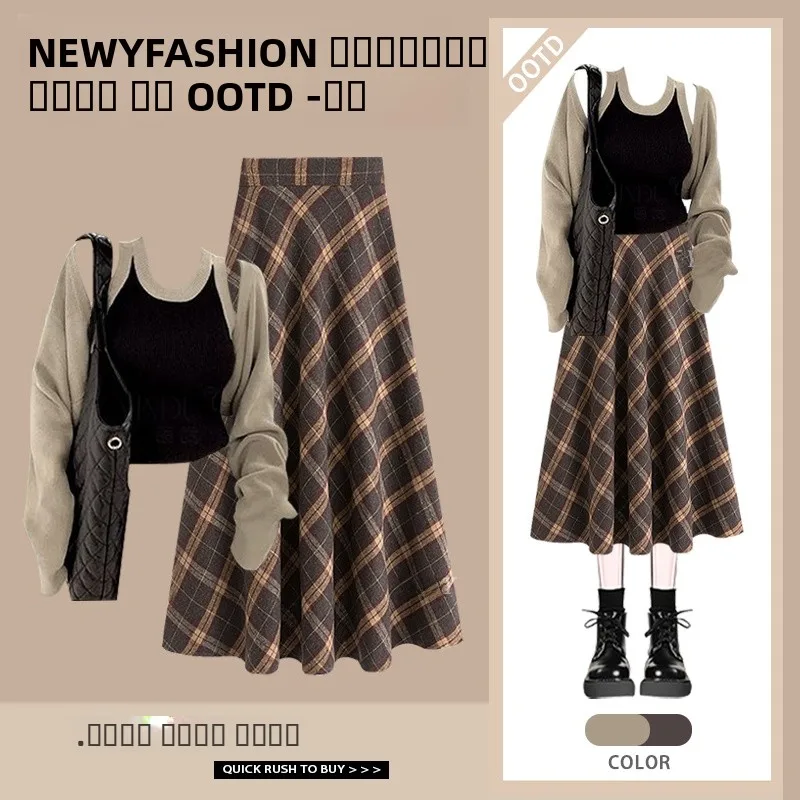 

Autumn Set Women's Loose Casual irt with Vest Cheered High Waist Slimming Skirt Tee-piece Set Faionable Casual Wear