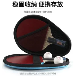 Gourd-shaped table tennis racket cover bag can hold three balls professional table tennis racket cover racket bag single