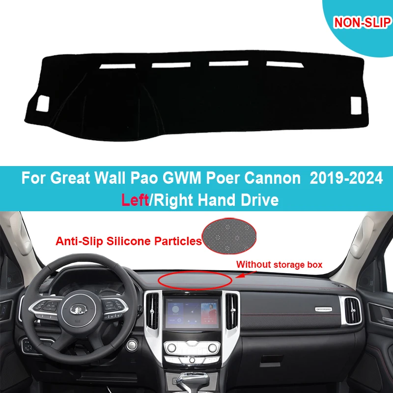 

Car Dashboard Cover Dash Mat For Great Wall Pao GWM Poer Cannon 2019 - 2025 Flannel Suede Polyester Carpet Cape Protector Shade