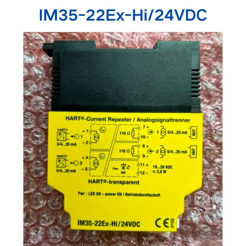 Second-hand test OK Safety relay  IM35-22Ex-Hi/24VDC