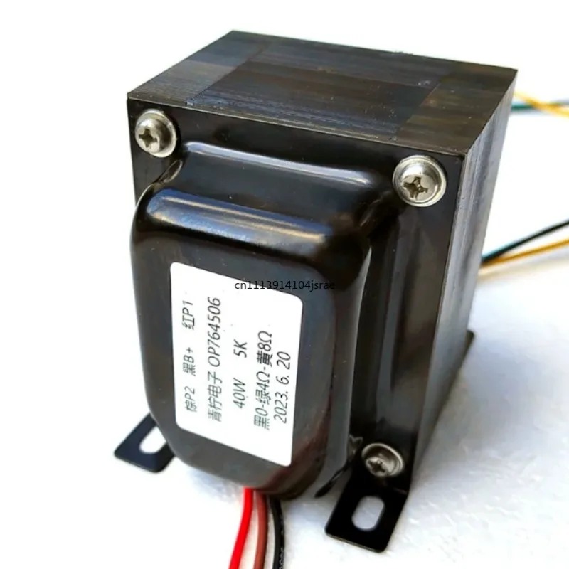 For 6P3P 6L6 EL34 Vacuum Tube Amplifier Output Transformer 5K 0-4-8Ω 40W Push-pull Audio Transformer