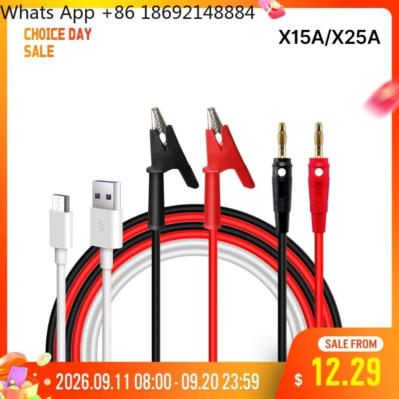 Banana Plug 25A Gold Plated Nickel Plated Alligator Clip Power Cord +Micro Communication Cable for Adjustable Bench Power Supply
