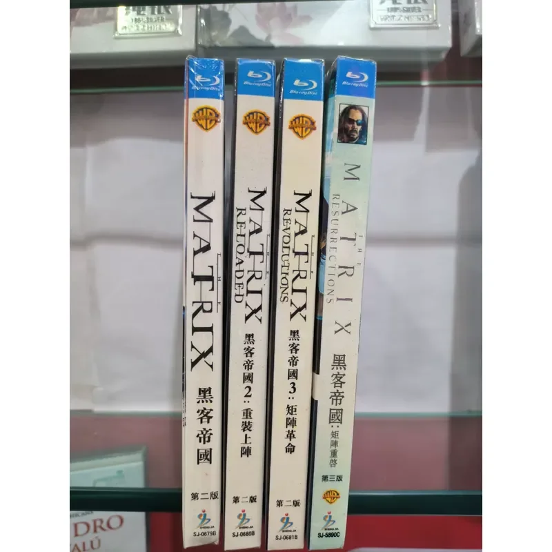 Blu-ray Disc The Matrix 1 to 4 Complete Collector's Edition Movie Set