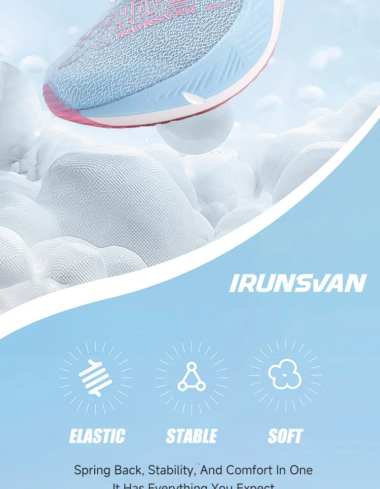 IRUNSVAN 1.0 Professionelle Sport-Trainingsschuhe aus Nylon mit Vollkohlefaser-Sohle für Marathon, Atmungsaktiv und Stoßdämpfend – Detail 3
